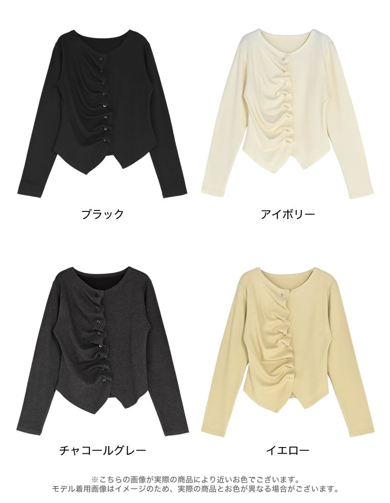 アシンメトリーフリルカットソー - トップス通販 | 人気レディース