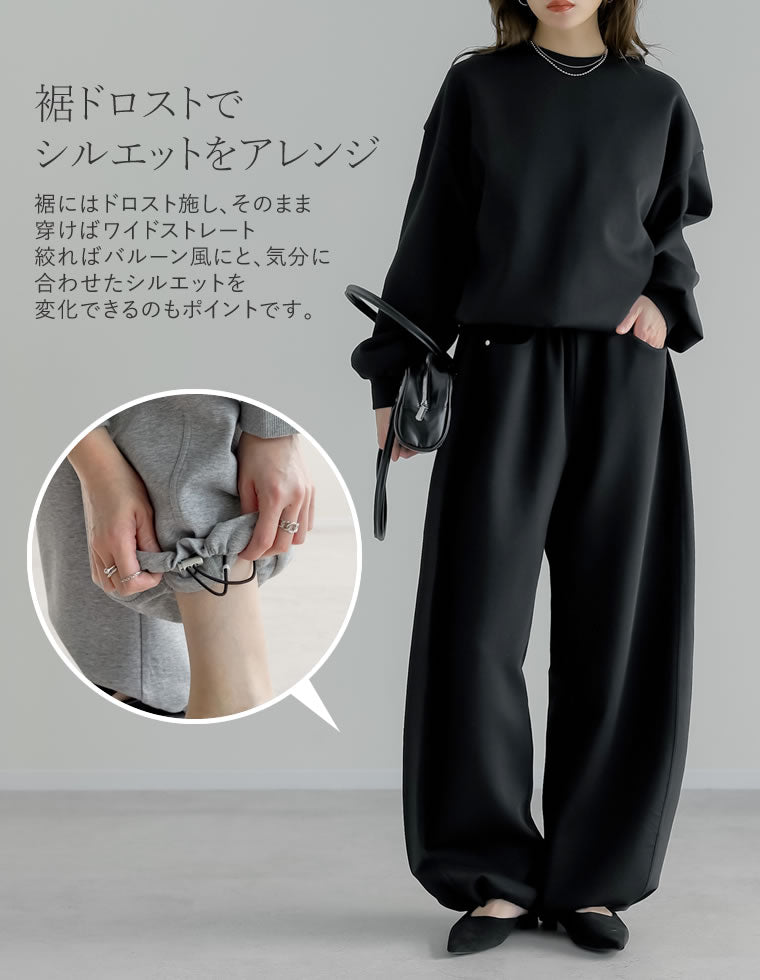 リベット付きダンボールワイドパンツ - パンツ通販 | 人気レディース