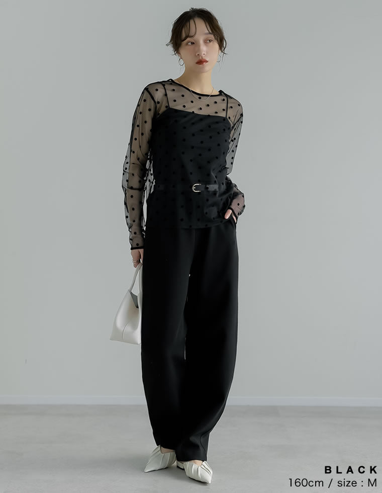 ベルトループ付きダンボールカーブパンツ - パンツ通販 | 人気