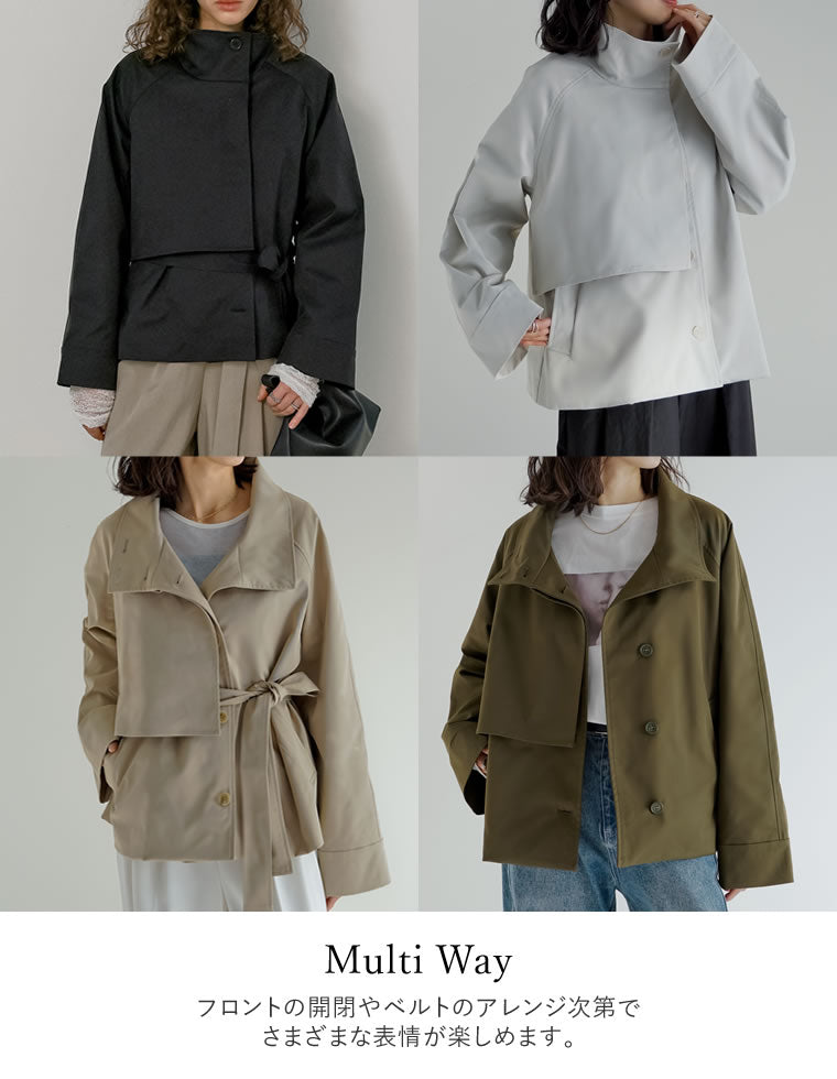スタンドカラーミドル丈トレンチコート - ジャケット/アウター通販