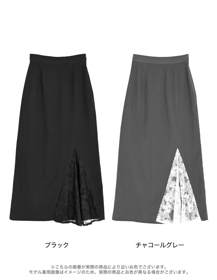 ツイルレースドッキングスカート ツイルレースドッキングスカート - スカート通販 | 人気レディース