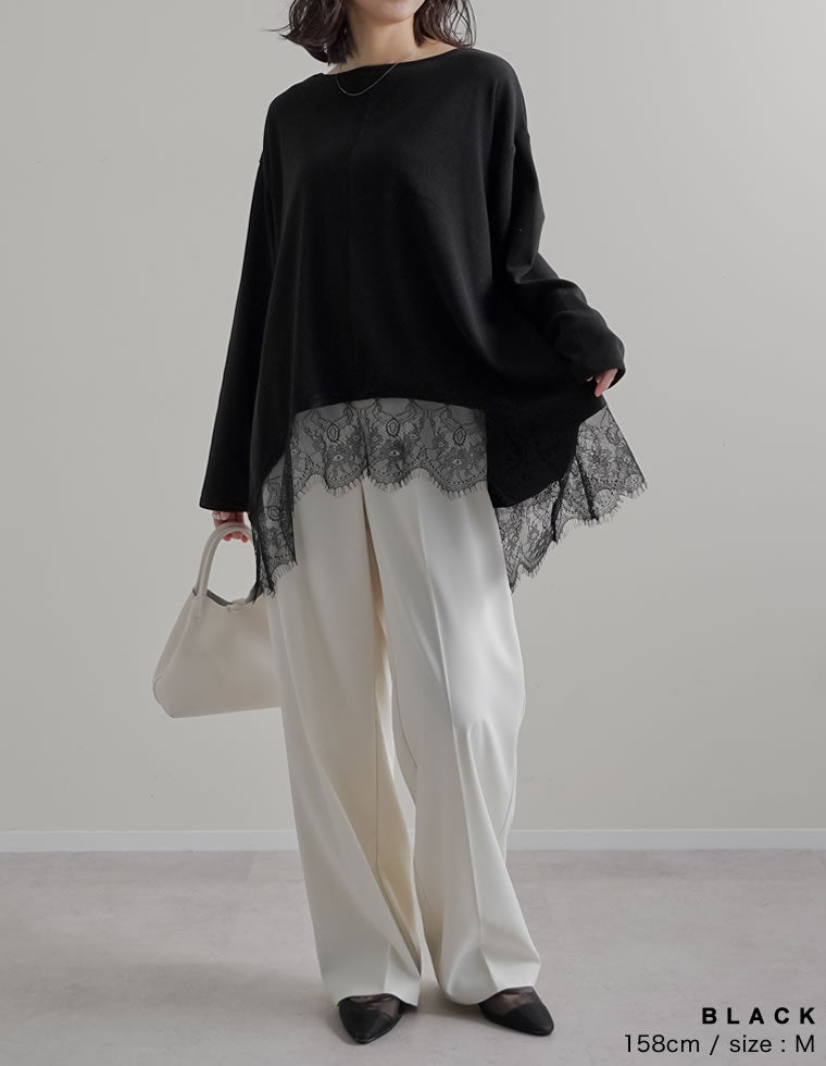 ネストローブ  レースヘムチュニック 美品 nest Robe - nest robe（ネストローブ）| リネンレースヘムチュニック