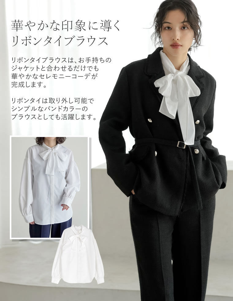 ダンボールパンツセットアップ3点セット - セットアップ通販 | 人気