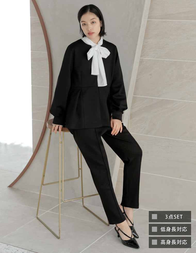 りぼん  セットアップ、3点セット  おまとめ ダンボールパンツセットアップ3点セット - セットアップ通販 | 人気