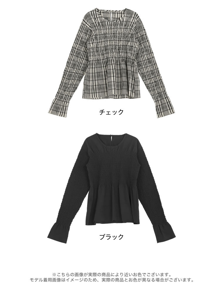 ギンガムチェックシャーリングブラウス - トップス通販 | 人気