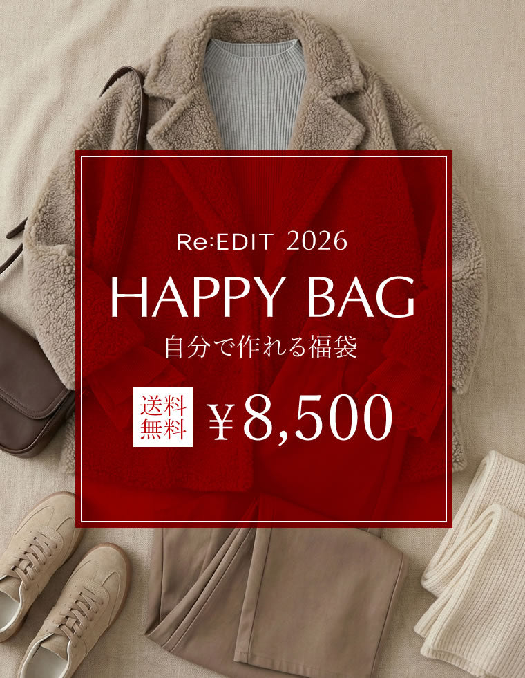 選べる3点詰め込みチケット - ファッション雑貨通販 | 人気