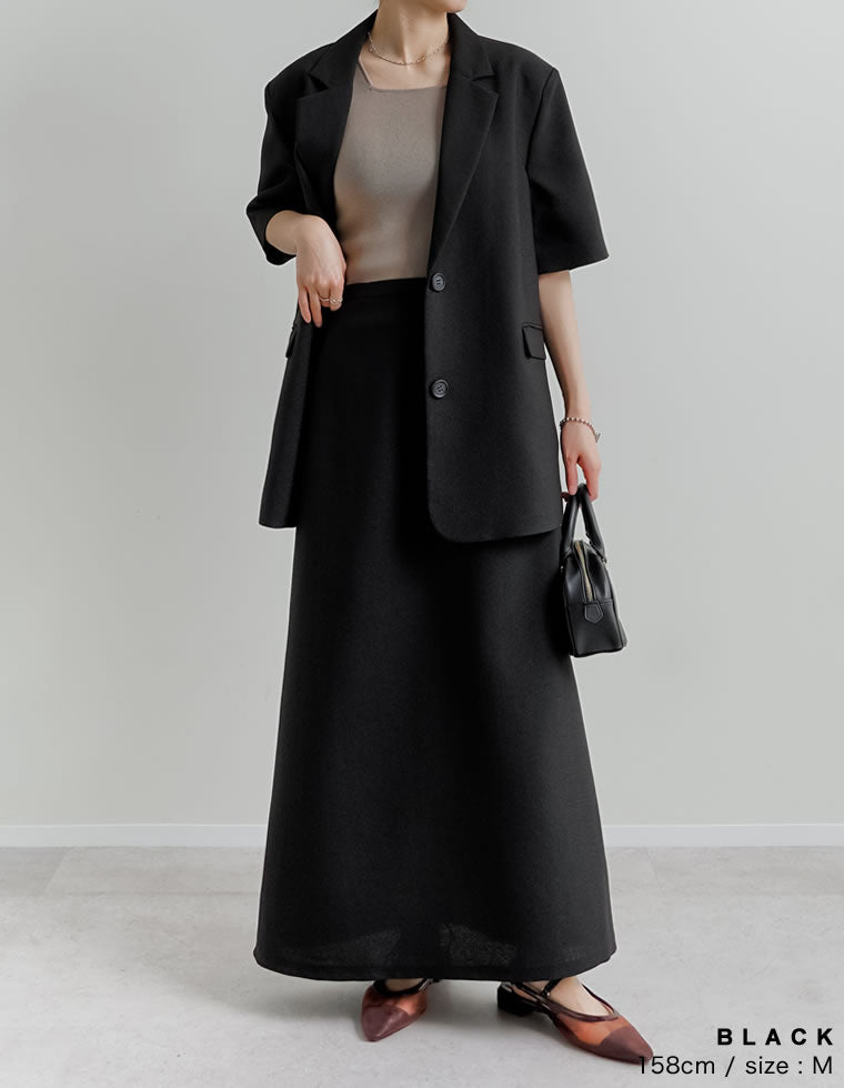 ホップサックナロースカート - スカート通販 | 人気レディース