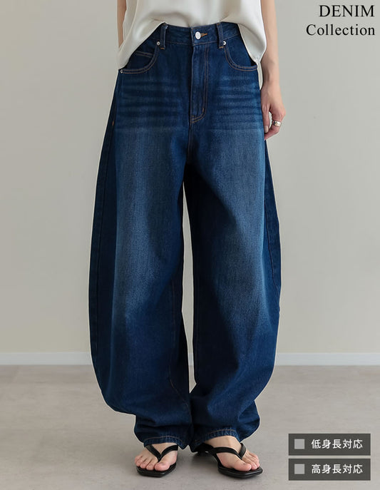 【TIME SALE 10%OFF】[DENIM COLLECTION][低身長/高身長サイズ有]コットンブレンドバルーンワイドカーブデニムパンツ パンツ 人気レディースファッション通販 リエディ