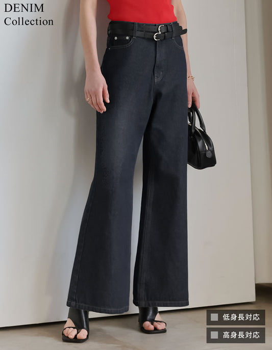 【公式限定！20％ポイント還元】[DENIM COLLECTION][低身長/高身長サイズ有]コットンブレンドセミフレアデニムパンツ パンツ 人気レディースファッション通販 リエディ