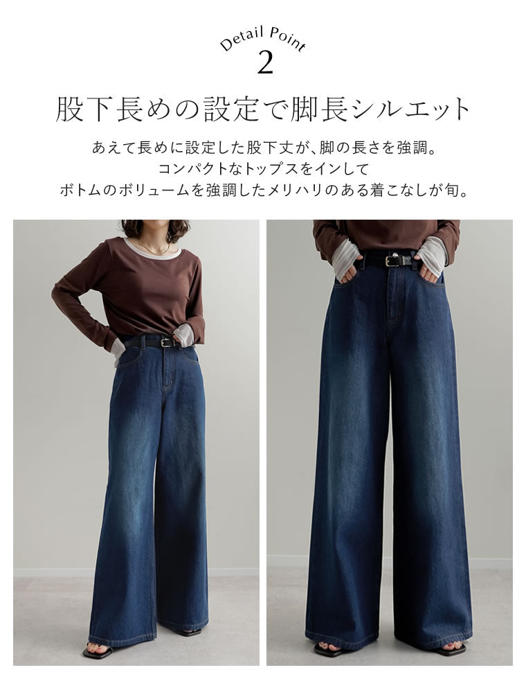 コットンデニムバギーパンツ - パンツ通販 | 人気レディース