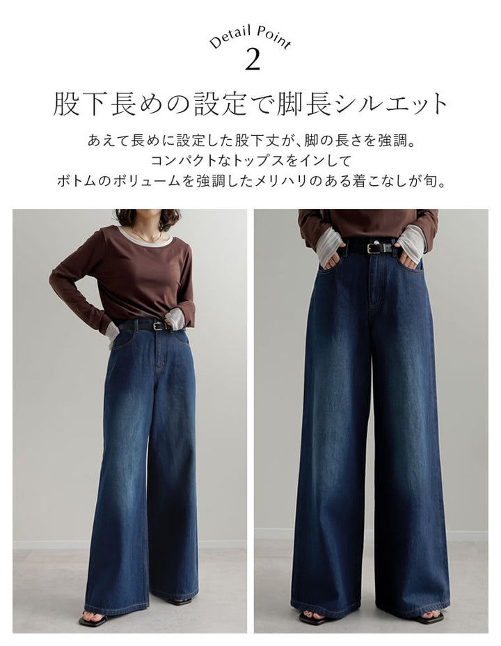 コットンデニムバギーパンツ - パンツ通販 | 人気レディース 
