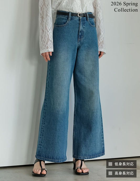 【先行予約会！20%OFFクーポン対象 クーポンコード：SH_PRE20_260205】コットンデニムバギーパンツ パンツ 人気レディースファッション通販 リエディ