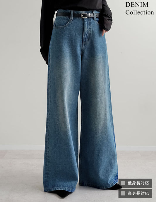 コットンデニムバギーパンツ パンツ 人気レディースファッション通販 リエディ