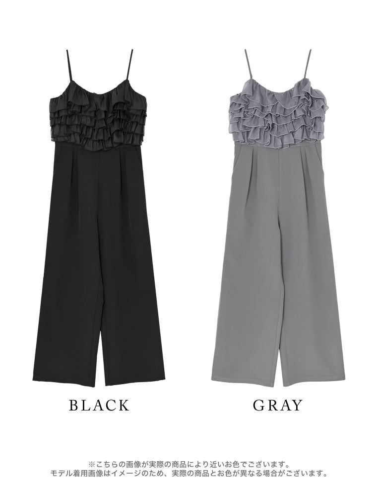 ティアードフリルキャミオールインワン - オールインワン通販 | 人気