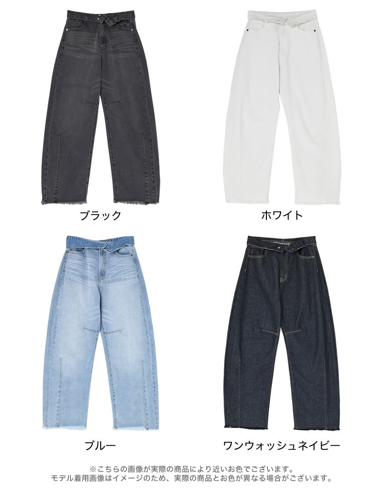 ウエスト折り返しカーブデニム - パンツ通販 | 人気レディース