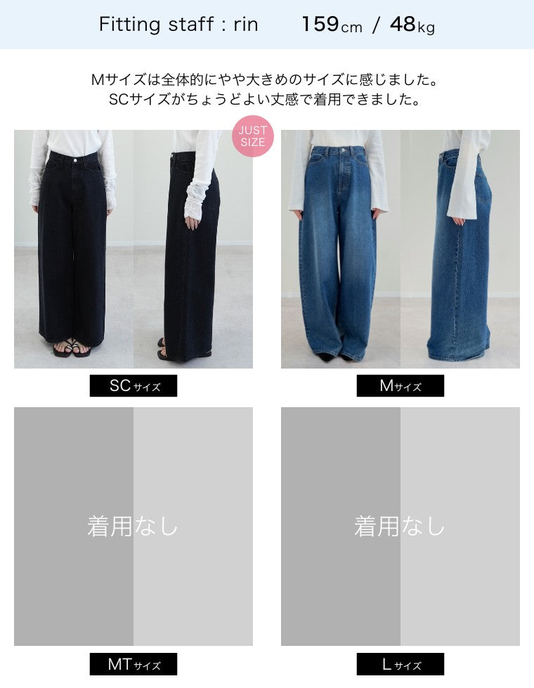 ルーズバギーデニムパンツ - パンツ通販 | 人気レディースファッション