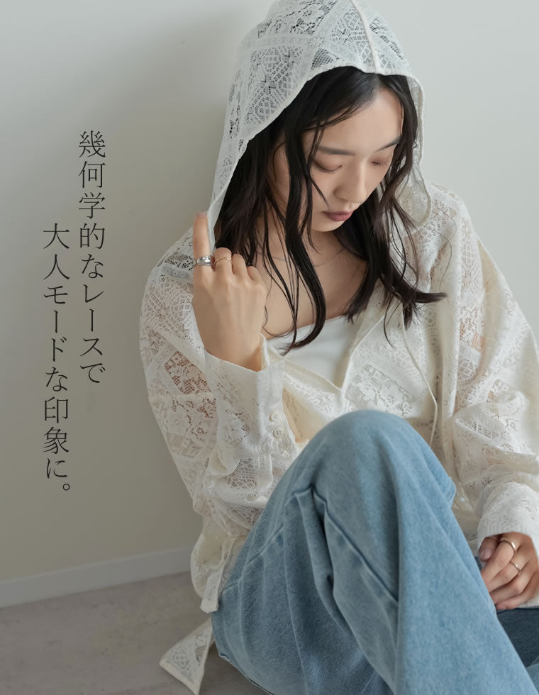 ストレッチブロックレースフードシャツ - トップス通販 | 人気