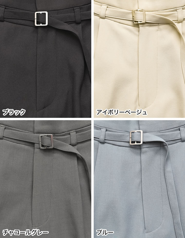 ツイル細ベルト付ハイウエストワイドパンツ - パンツ通販 | 人気