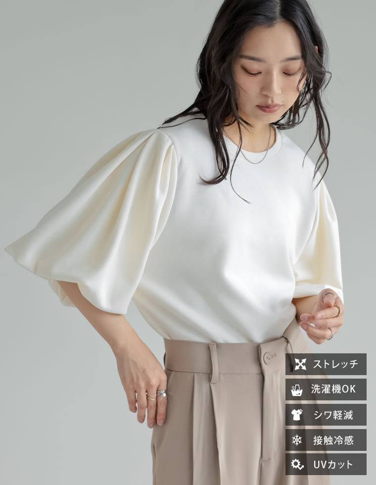 この春のバルーン袖トップス・2度使用・美品・３６ バルーン袖ブラウス: トップス｜ハニーズ公式通販