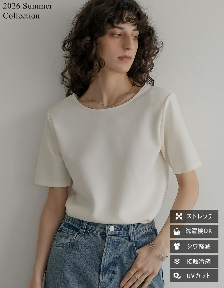 マシュマロポンチ肩パッドトップス - トップス通販 | 人気レディース