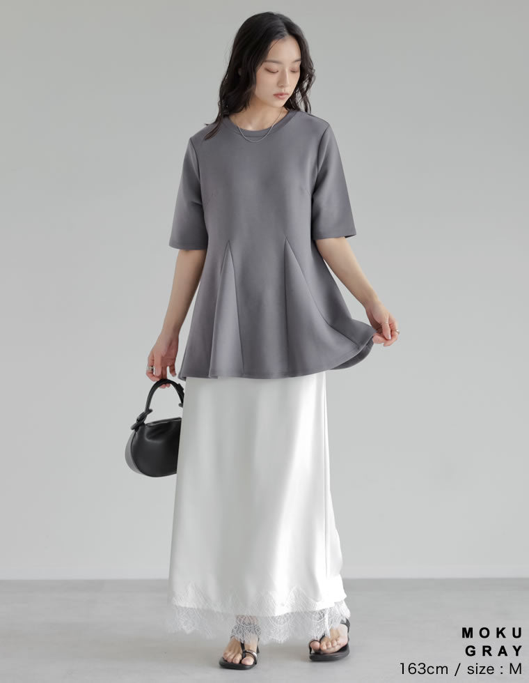 新品リゾフラフレアトップス eldo]シアーフレアトップス | KOBUNSHA SELECT SHOP | [eldo]シアー