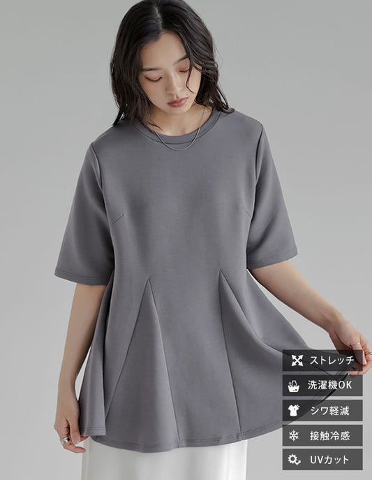 [UVカット][接触冷感][シワになりにくい]マシュマロポンチ裾切り替えフレアトップス[mb] トップス 人気レディースファッション通販 リエディ