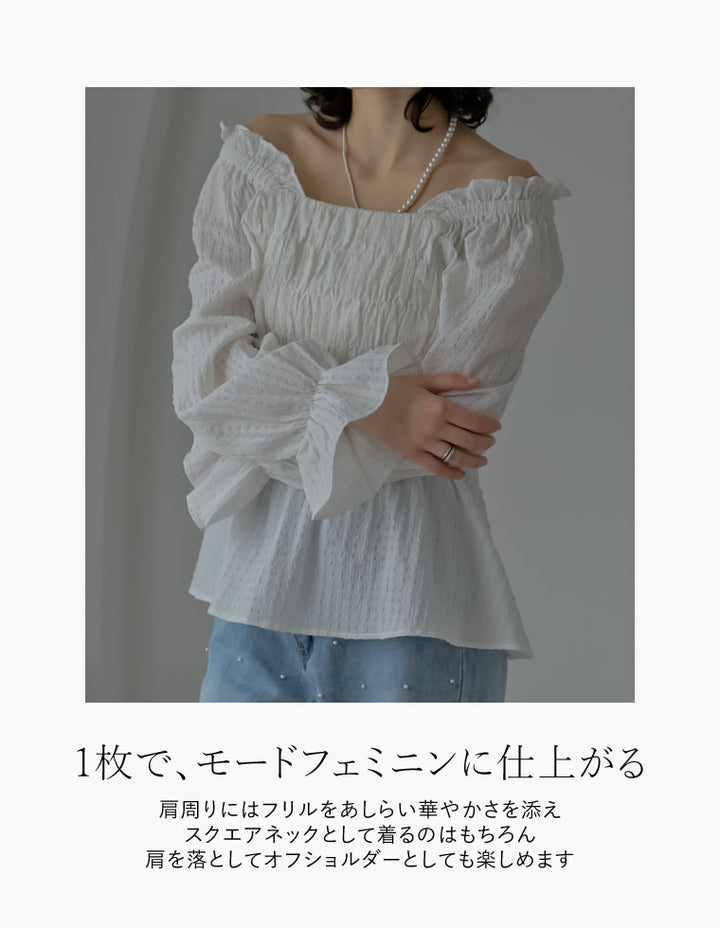 シャーリングオフショルペプラムブラウス - トップス通販 | 人気 