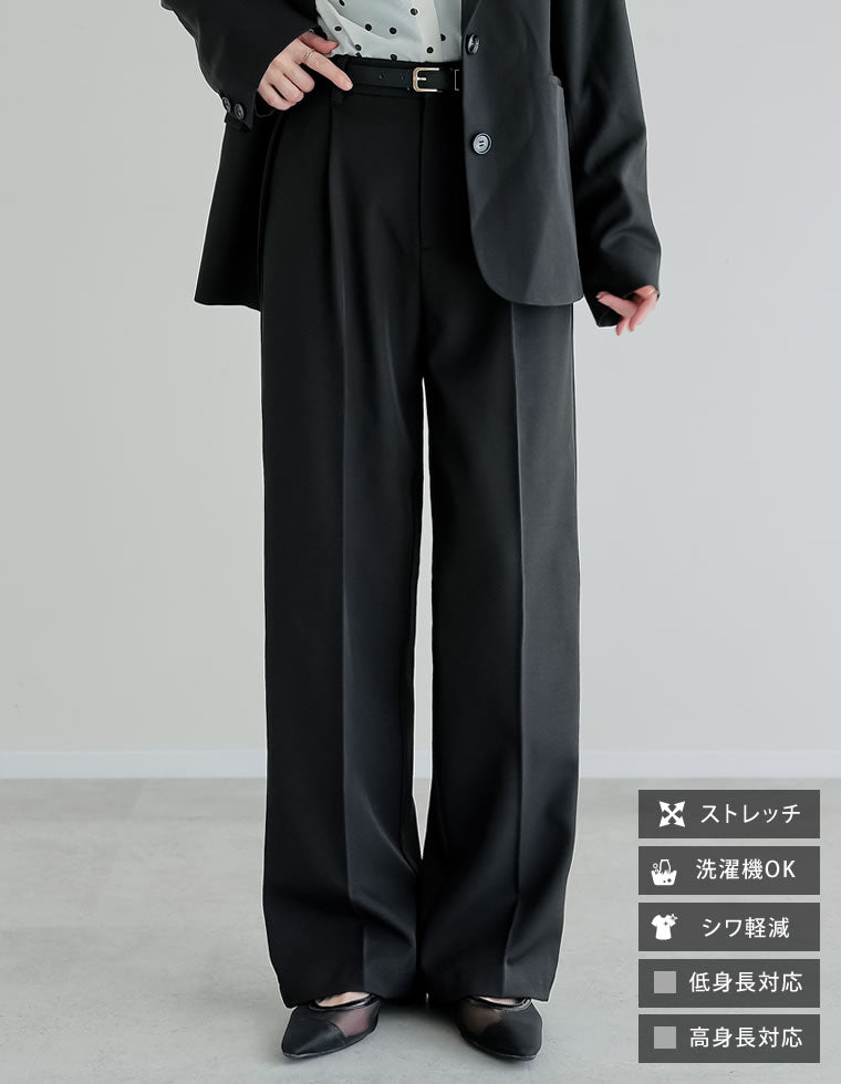 ミックスツイルワンタックワイドスラックス - パンツ通販 | 人気