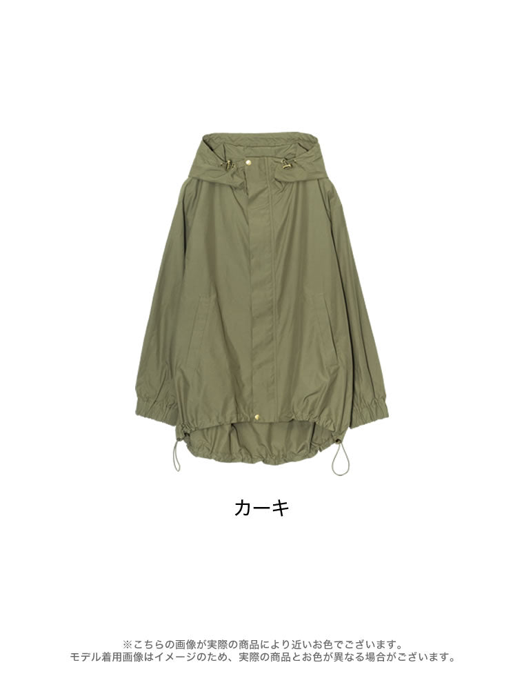 マウンテンパーカー - ジャケット/アウター通販 | 人気レディース