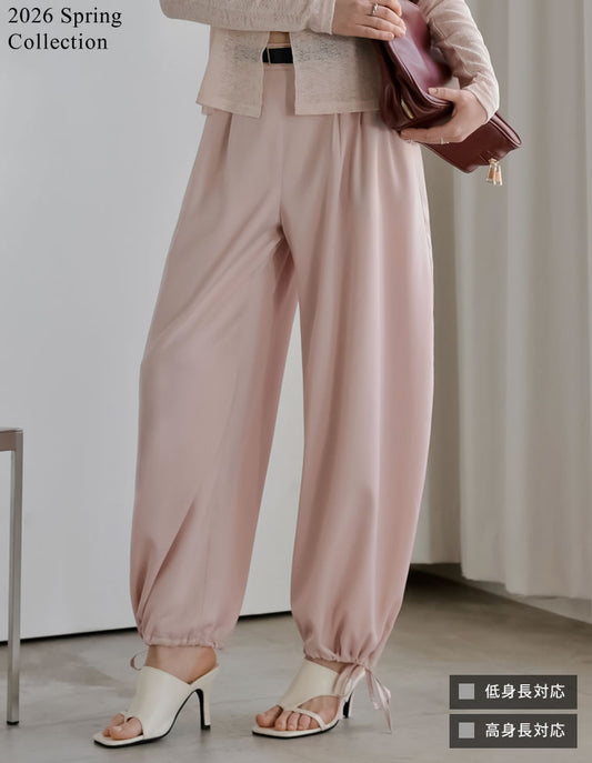 [2026S/S COLLECTION][低身長/高身長サイズ有]マットサテン裾ドロストバルーンワイドパンツ パンツ 人気レディースファッション通販 リエディ