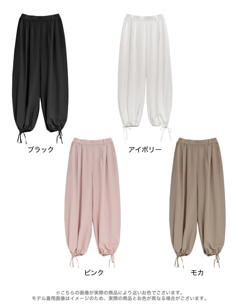 アドーアADORE◆裾ドロスト◆アセテートサテンパンツ◆イージーバルーンパンツ サテン裾ドロストバルーンワイドパンツ - パンツ通販 | 人気レディース