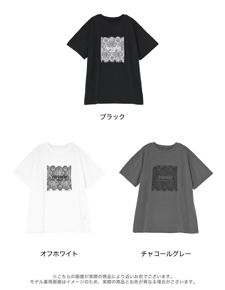 レース刺繍ロゴTシャツ - トップス通販 | 人気レディースファッション