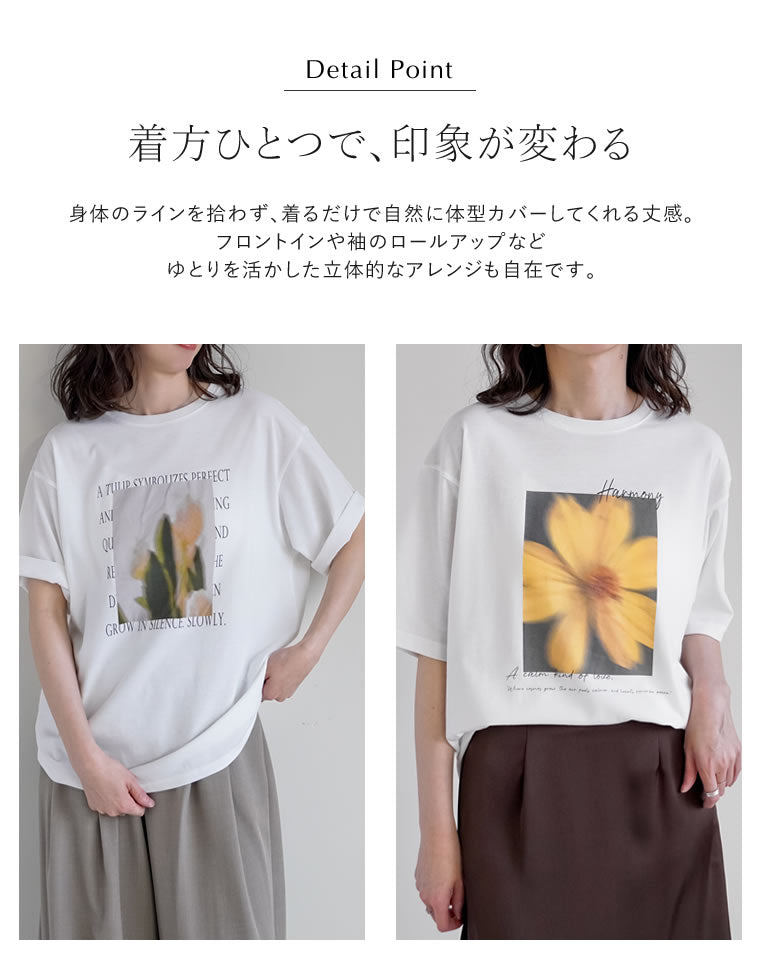 フラワーフォトTシャツ - トップス通販 | 人気レディースファッション