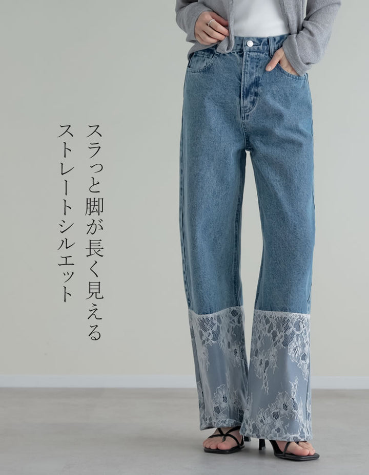 EXR デニム ストレート デニム サイズ34 R1200 4サイズ展開/追加8》LE DENIM ストレートデニムパンツ（デニムパンツ）｜SLOBE IENA（スローブイエナ）のファッション通販 -  ZOZOTOWN