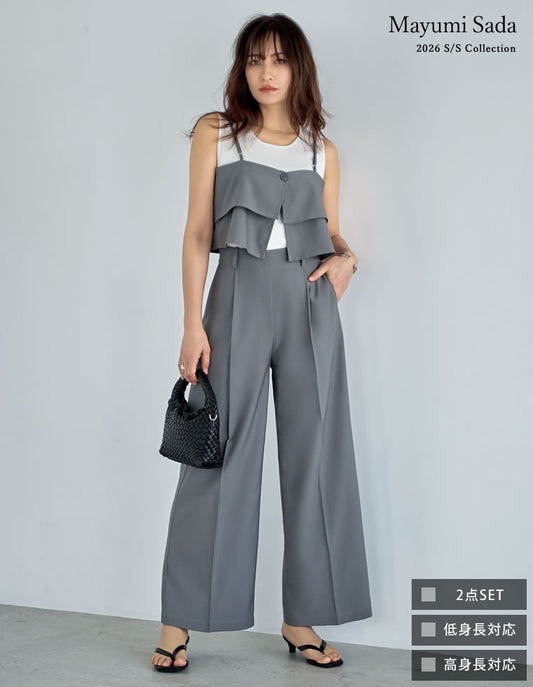 【公式限定！20％ポイント還元】[低身長/高身長サイズ有][セットアップ][2点セット]ツイルキャミソール×パンツ セットアップ 人気レディースファッション通販 リエディ