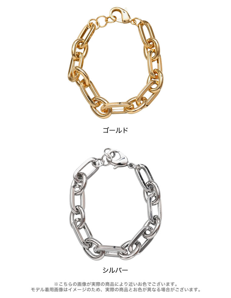 オーバルリングチェーンブレスレット - アクセサリー通販 | 人気