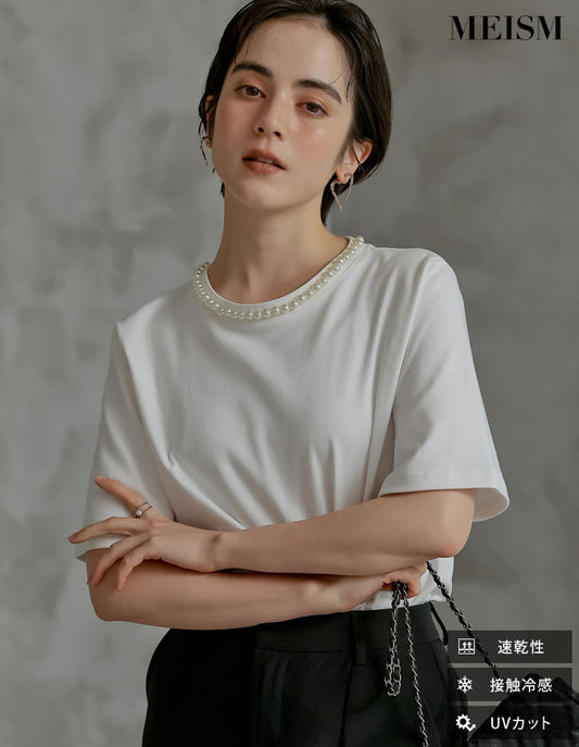 [MEISM by Re:EDIT][UVカット][接触冷感][吸水][速乾]スムースコットンパールTシャツ トップス 人気レディースファッション通販 リエディ