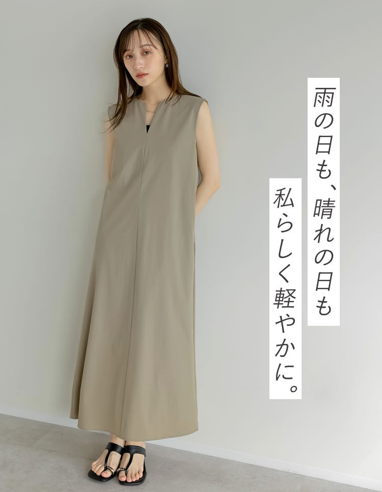 タフタキーネックノースリーブワンピース - ワンピース通販 | 人気