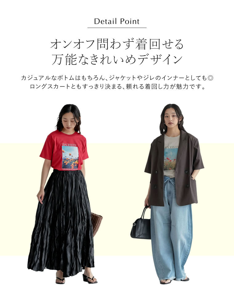 フラワーフォトプリントTシャツ - トップス通販 | 人気レディース