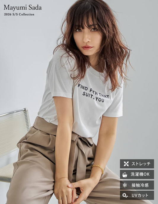 【公式限定！20％ポイント還元】[UVカット][接触冷感]スローガンロゴTシャツ[mb] トップス 人気レディースファッション通販 リエディ