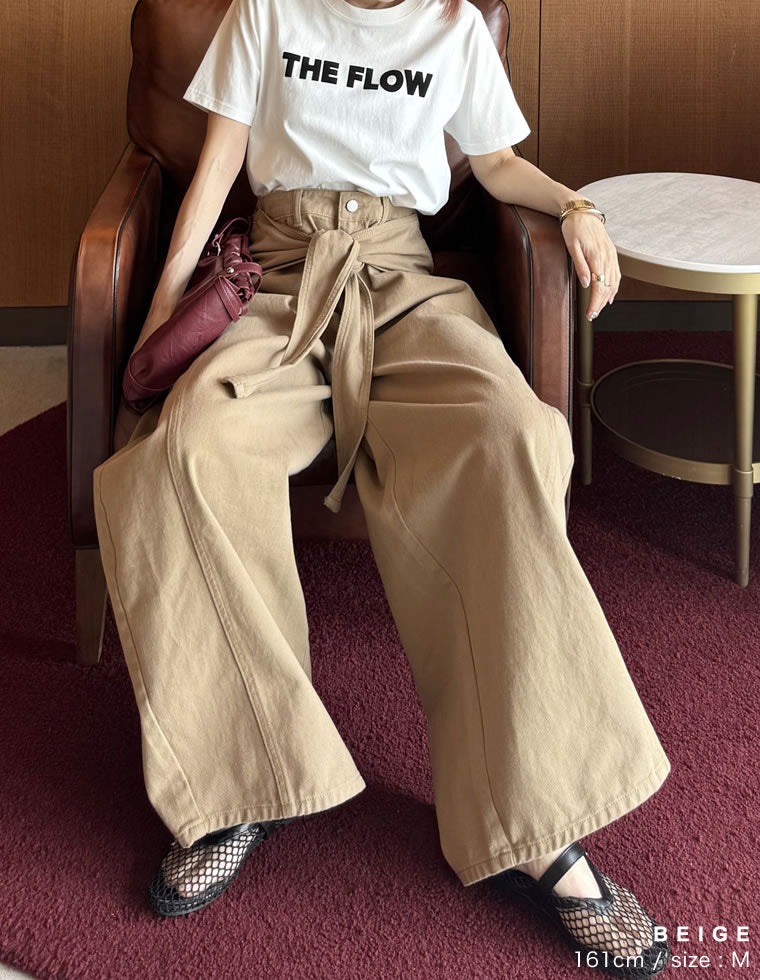 カツラギウエストベルト付きバルーンパンツ - パンツ通販 | 人気