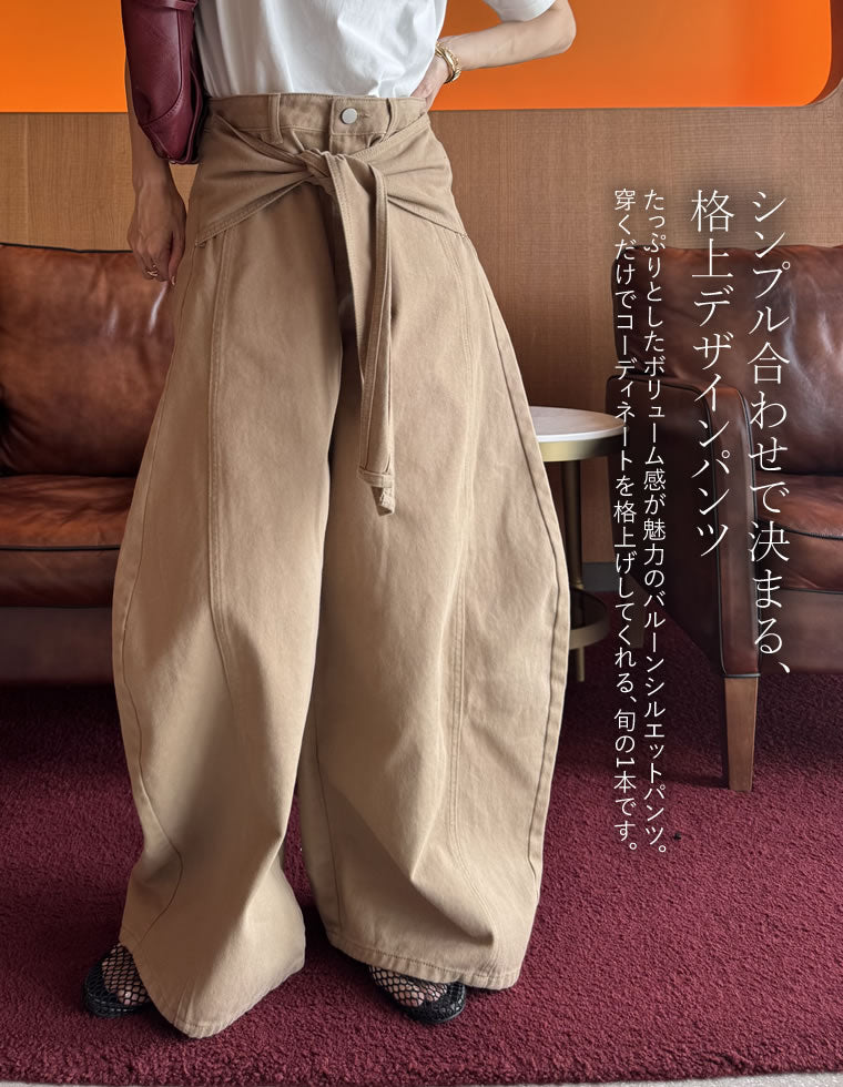 カツラギウエストベルト付きバルーンパンツ - パンツ通販 | 人気