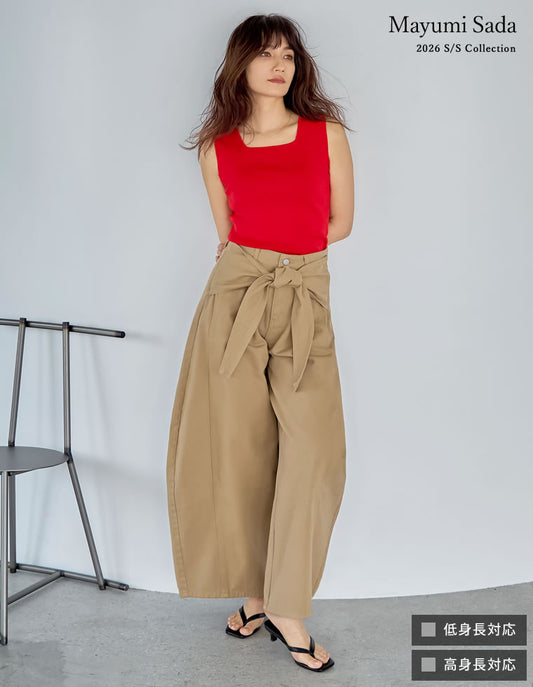 【公式限定！20％ポイント還元】[低身長/高身長サイズ有]カツラギウエストベルト付きバルーンパンツ パンツ 人気レディースファッション通販 リエディ