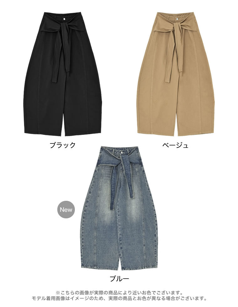 カツラギウエストベルト付きバルーンパンツ - パンツ通販 | 人気
