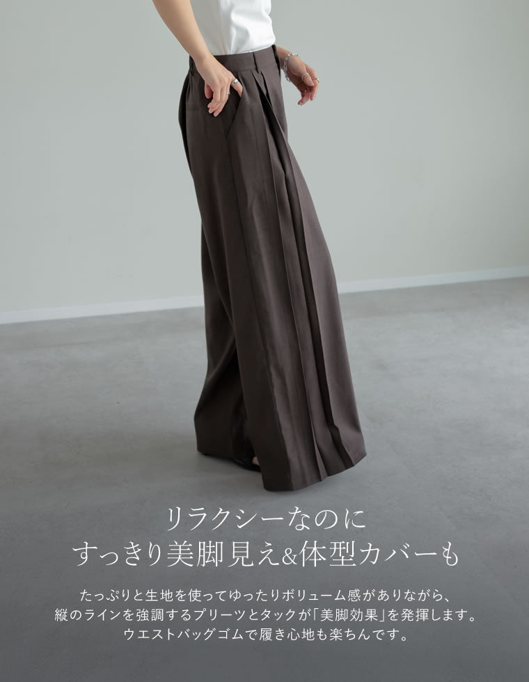 リネンライクプリーツタックワイドパンツ - パンツ通販 | 人気