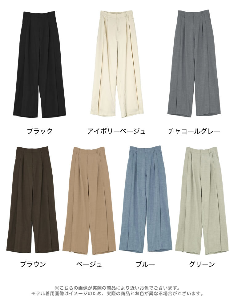 リネンライクプリーツタックワイドパンツ - パンツ通販 | 人気