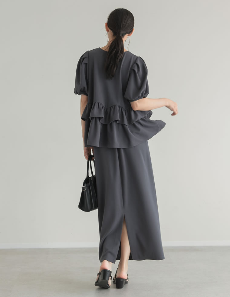 カットジョーゼットフリルペプラムトップス - トップス通販 | 人気