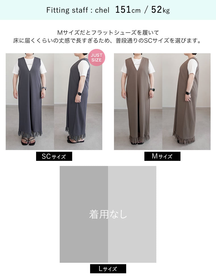 カットジョーゼットレースワンピース - ワンピース通販 | 人気