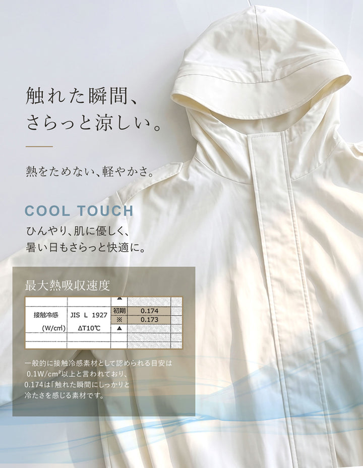 バルーンフーディーライトブルゾン - ジャケット/アウター通販 | 人気 