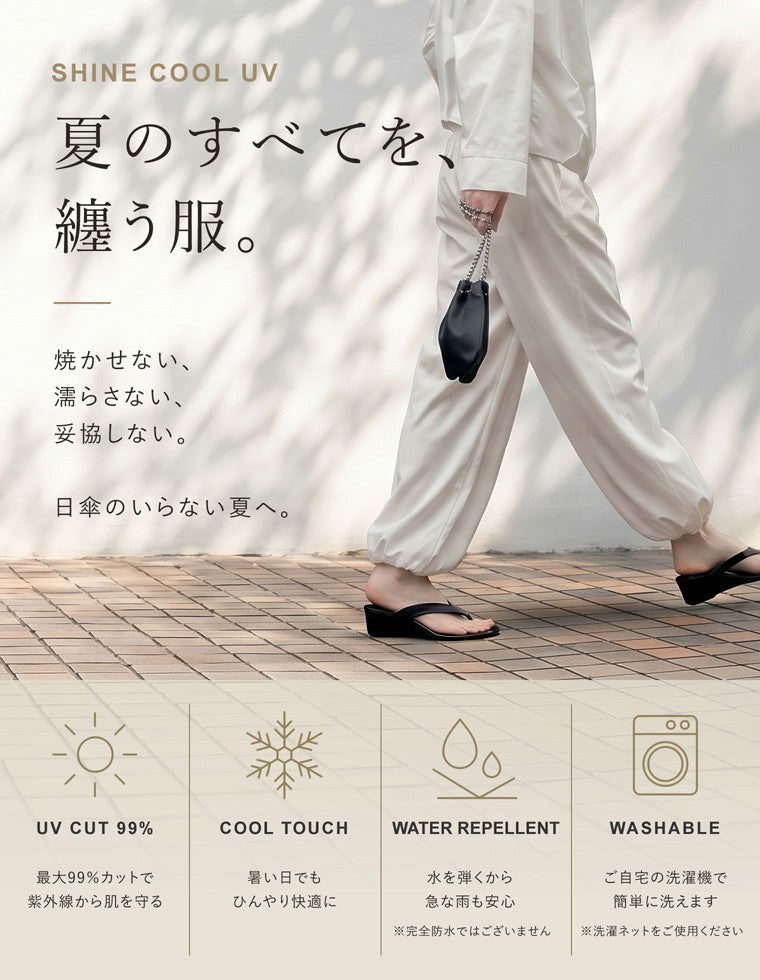 裾ドロストボリュームバルーンワイドパンツ - パンツ通販 | 人気